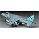 1/48 ハリアー GR Mk.VII “ロイヤル エアフォース” プラモデル