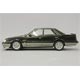 1/43 日産 スカイライン 4ドアハードトップ GTパサージュ ツインカム24Vターボ 1987年 BBSホイール仕様 ブラックトーニングツートン