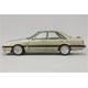 1/43 日産 スカイライン 4ドアハードトップ GTパサージュ ツインカム24Vターボ 1987年 BBSホイール仕様 グレイッシュブラウン