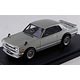 1/43 ニッサン スカイライン GT-R (KPGC10) メッシュホイール(カスタムバージョン) シルバーメタリック