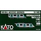 10-1402 西武鉄道40000系 増結セットB(2両)