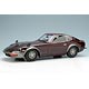1/18 IM018A NISSAN FAIRLADY 240ZG 1971 マルーン