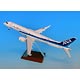 1/100 MRJ90 JA25MJ 飛行試験機5号機 スナップフィットモデル(ギア付) 宮沢模型流通限定