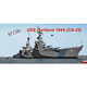 1/700 米海軍ポートランド級重巡洋艦 CA-33 ポートランド1944 レジンキット