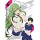 BD 武装少女マキャヴェリズム 第4巻 Blu-ray限定版