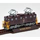 鉄道コレクション 東武鉄道ED5010形(前期型)