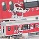 50572 東武50050型(クレヨンしんちゃん・ネネちゃんデザイン) 基本6両編成セット(動力付き)