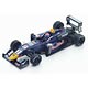 1/43 Dallara F314 Volkswagen No.5 7th Macau GP 2014 Max Verstappen