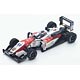 1/43 Dallara F315 Mercedes No.1 Winner Macau GP 2015 Felix Rosenqvist