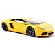 1/24 ランボルギーニ アヴェンタドール LP700-4 (イエロー)