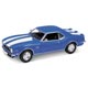 1/24 シボレーカマロ Z28 1968(ブルー)