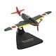 1/72 カワサキ キ-61 飛燕 244th Flight Reg 調布飛行場 1945