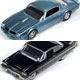 1/64 Die Cast Premium - Release 6C 6種セット
