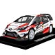 1/38 トヨタ ガズーレーシング YARIS 2017 WRC