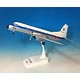 1/100 航空自衛隊 美保基地 YS-11 52-1152