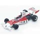 1/43 McLaren M23 No.5 Winner Brazilian GP 1974 Emerson Fittipaldi