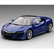 1/18 Honda NSX ヌーヴェル ブルー パール(RHD)