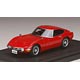 1/43 トヨタ 2000GT (MF10) 後期型 レッド
