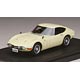 1/43 トヨタ 2000GT (MF10) 後期型 イエロー