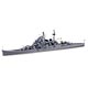 1/700 特EASYシリーズSPOT No.7 日本海軍重巡洋艦 摩耶 艦名プレート付き プラモデル