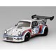 1/43 ポルシェ 911 カレラ RSR ターボ 1974 #5 ブランズハッチ 1000km