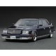 1/43 Toyota Century (GZG50) Dark Blue