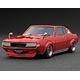 1/43 Toyota Celica 2000GT LB (RA25) Red