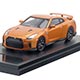 1/43 NISSAN GT-R Pure edition (2017) アルティメイトシャイニーオレンジ