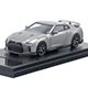 1/43 NISSAN GT-R Pure edition (2017) ダークメタルグレー