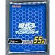 遊戯王OCG デュエルモンスターズ デュエリストカードプロテクター ブルー パック