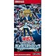 遊戯王OCGデュエルモンスターズ デュエリストパック -レジェンドデュエリスト編- 15パック入りBOX
