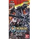 【特典】OGクルセイド 覚醒の戦士篇 鋼の帰還(OG-CB18) 15パック入りBOX