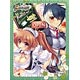 NEXTONガールズスリーブコレクション Vol.072 真・恋姫†英雄譚「蒲公英&焔耶」 パック