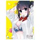 きゃらスリーブコレクション マットシリーズ 恋と嘘「高崎美咲」(No.MT359) パック