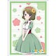ブシロードスリーブコレクション ハイグレード Vol.1275 ひなこのーと『黒柳ルリ子』 パック