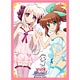 ブロッコリーキャラクタースリーブ ViVid Strike!「フーカ&リンネ」 パック