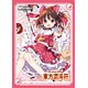 アクシア キャラクタースリーブ 東方プロジェクト 東方混沌符 博麗霊夢 Ver.4 パック
