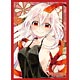 ブシロードスリーブコレクション ハイグレード Vol.1294 うらら迷路帖『千矢』Part.2 パック