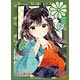 ブシロードスリーブコレクション ハイグレード Vol.1295 うらら迷路帖『紺』 パック