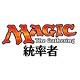 マジック:ザ・ギャザリング 日本語版 統率者 (2017年版) 4種セット