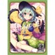 波天宮『東方Project』キャラクタースリーブ「古明地こいし」-illust.まさる.jp- パック