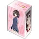 ブシロードデッキホルダーコレクションV2 Vol.213 冴えない彼女の育てかた♭『加藤恵』