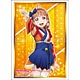ブシロードスリーブコレクション ハイグレード Vol.1306 ラブライブ!サンシャイン!!『高海千歌』Part.4 パック