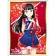 ブシロードスリーブコレクション ハイグレード Vol.1309 ラブライブ!サンシャイン!!『黒澤ダイヤ』Part.4 パック