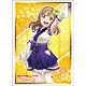 ブシロードスリーブコレクション ハイグレード Vol.1312 ラブライブ!サンシャイン!!『国木田花丸』Part.4 パック