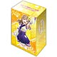 ブシロードデッキホルダーコレクションV2 Vol.225 ラブライブ!サンシャイン!!『国木田花丸』Part.3