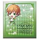 スタミュ バンカーリング A/星谷悠太