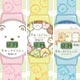 すみっコぐらし デジタルウォッチ 6個入りBOX