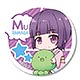 ぎゅぎゅっと缶バッチ エロマンガ先生/千寿ムラマサ