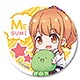 ぎゅぎゅっと缶バッチ エロマンガ先生/神野めぐみ